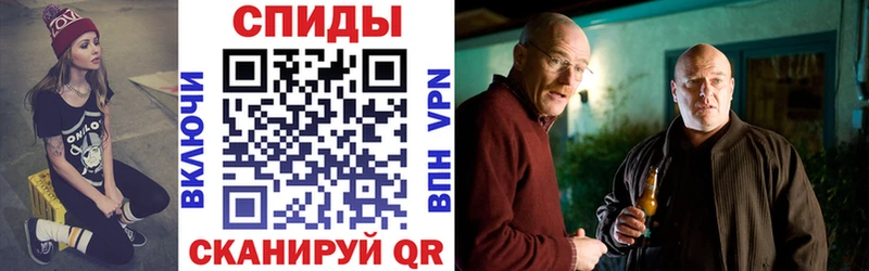АМФ Premium  Миньяр 