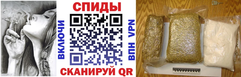 БУТИРАТ жидкий экстази  купить наркотик  Миньяр 
