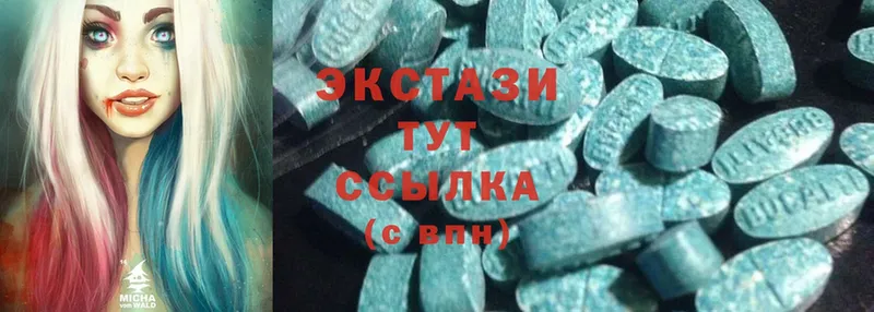 Ecstasy mix  Миньяр 