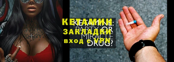 PSILOCYBIN Медвежьегорск