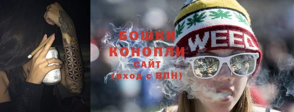 метадон Магас