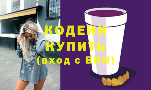 крисы Магадан