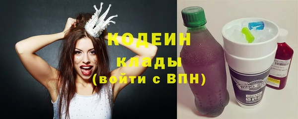 PSILOCYBIN Ростов