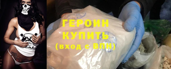 твердый Мегион