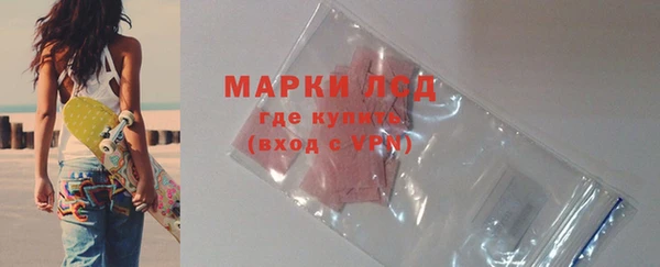 метадон Магас