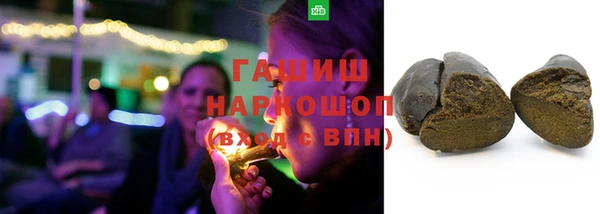 твердый Медногорск