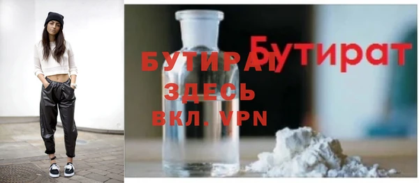 PSILOCYBIN Медвежьегорск
