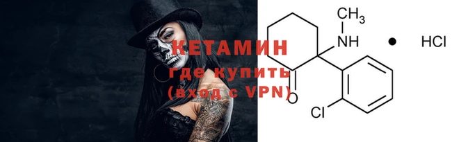 PSILOCYBIN Медвежьегорск