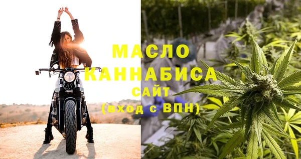 PSILOCYBIN Медвежьегорск