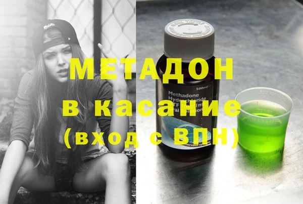 PSILOCYBIN Медвежьегорск