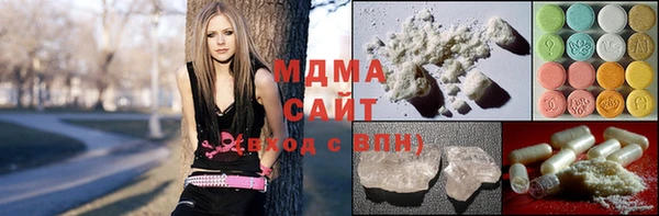 PSILOCYBIN Медвежьегорск