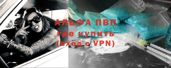 ПСИЛОЦИБИНОВЫЕ ГРИБЫ Майский