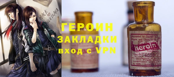 твердый Мегион